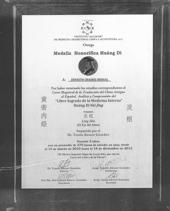 Medalla